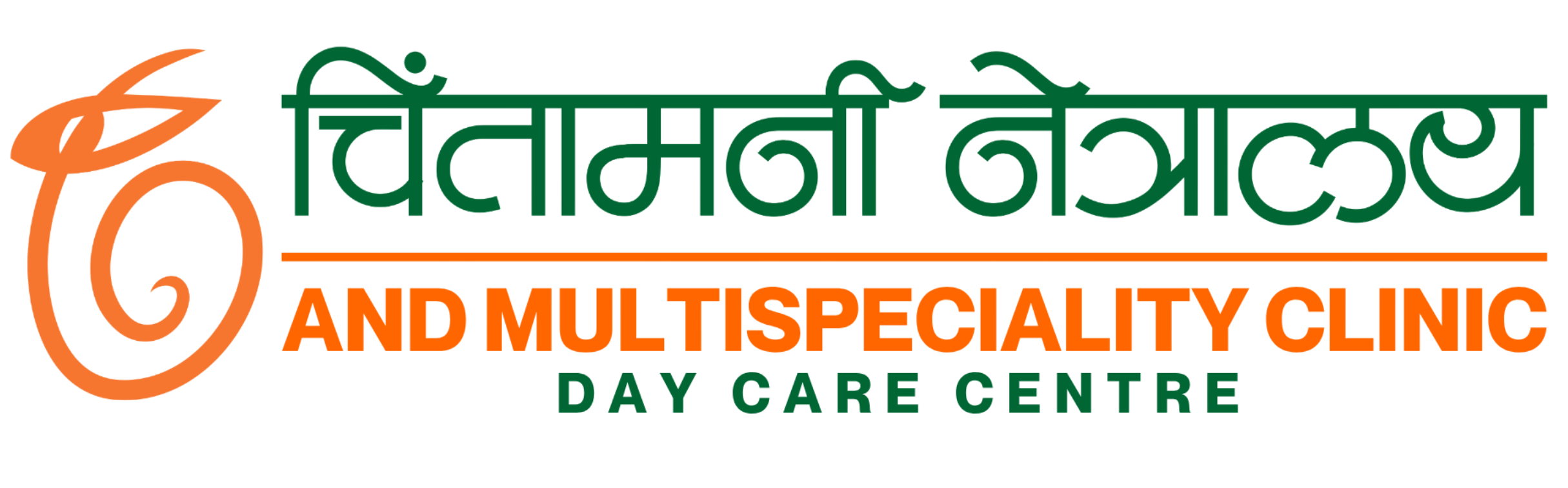 Chintamani Netralaya Logo